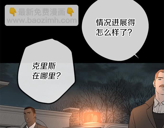 第75话 等待116