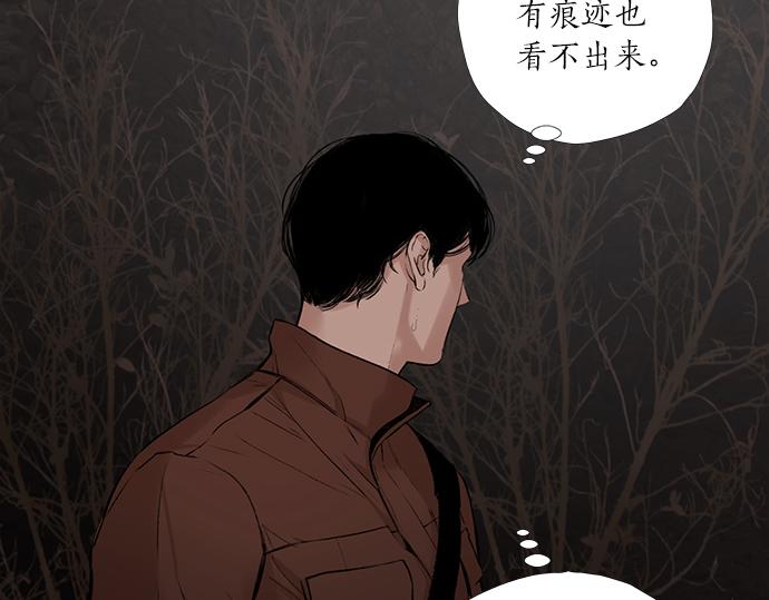 第75话 等待125