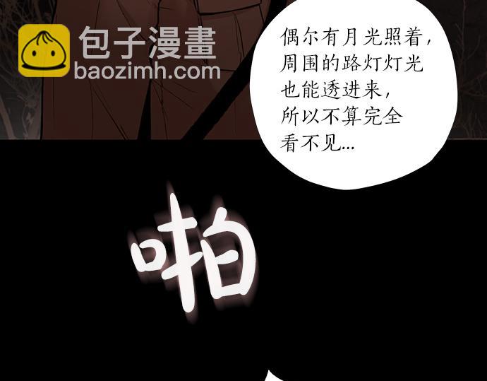 第75话 等待126