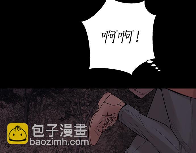 第75话 等待127