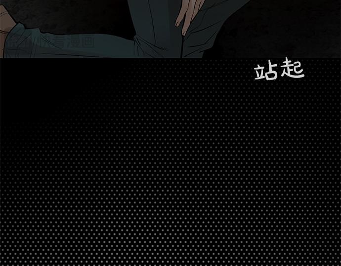 第75话 等待138