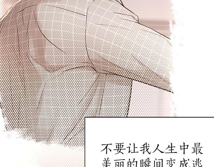 第75话 等待143