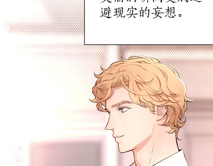 第75话 等待144