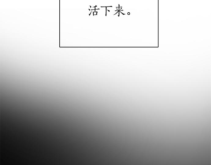 第75话 等待146