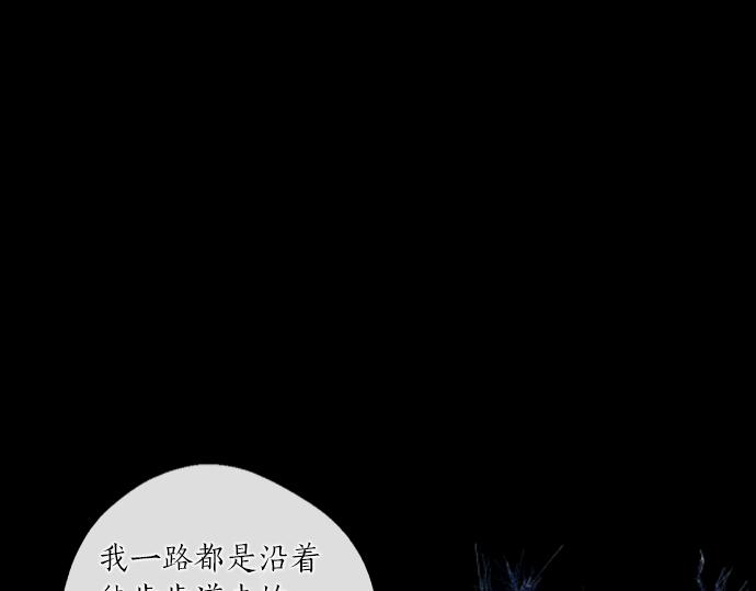 第75话 等待150