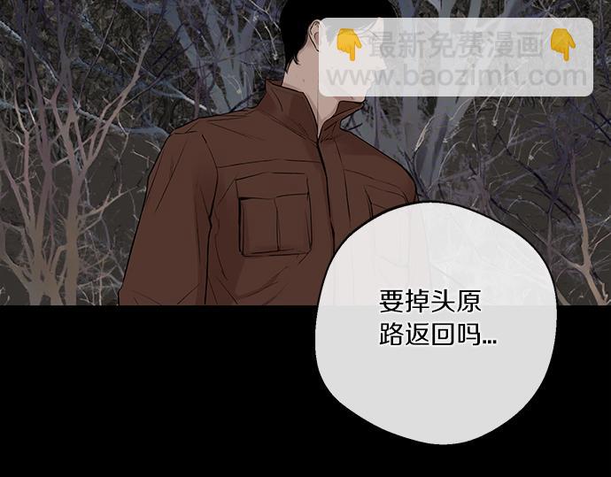 第75话 等待152