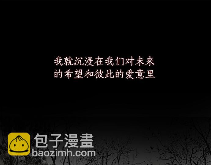 第75话 等待162