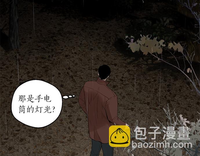 第75话 等待164