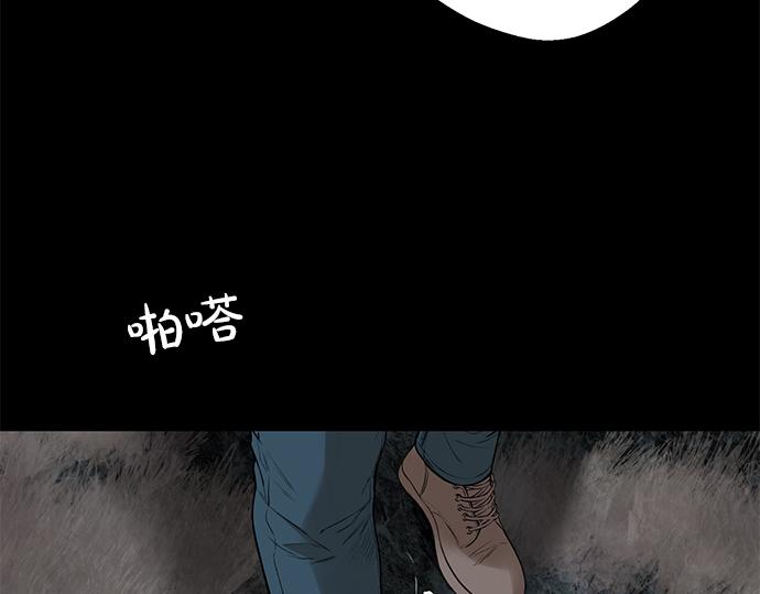 第75话 等待166