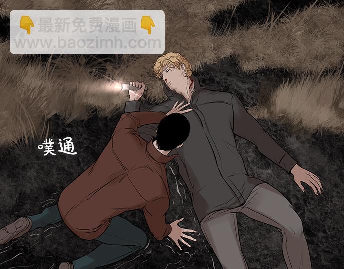 第75话 等待176