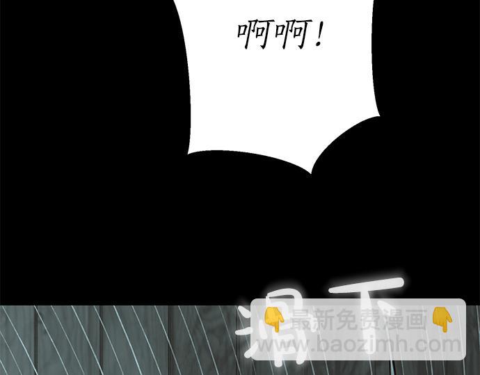 第75话 等待18