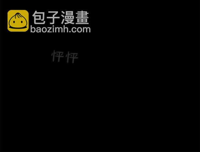 第75话 等待185