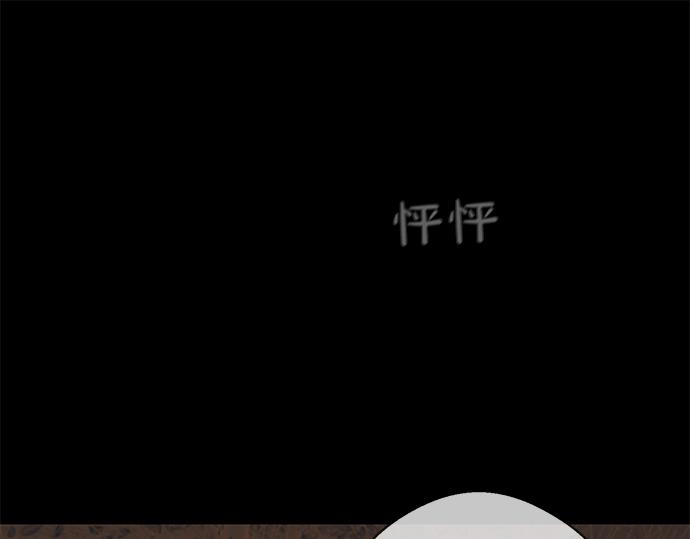 第75话 等待186