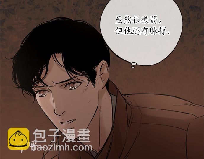 第75话 等待187
