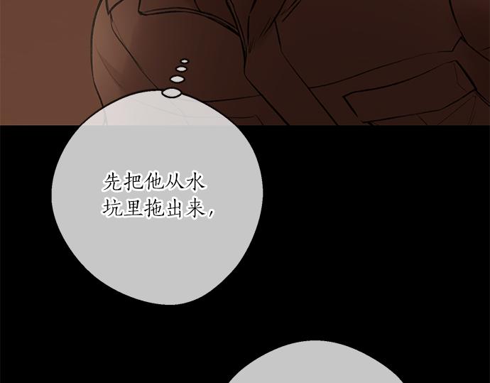 第75话 等待188