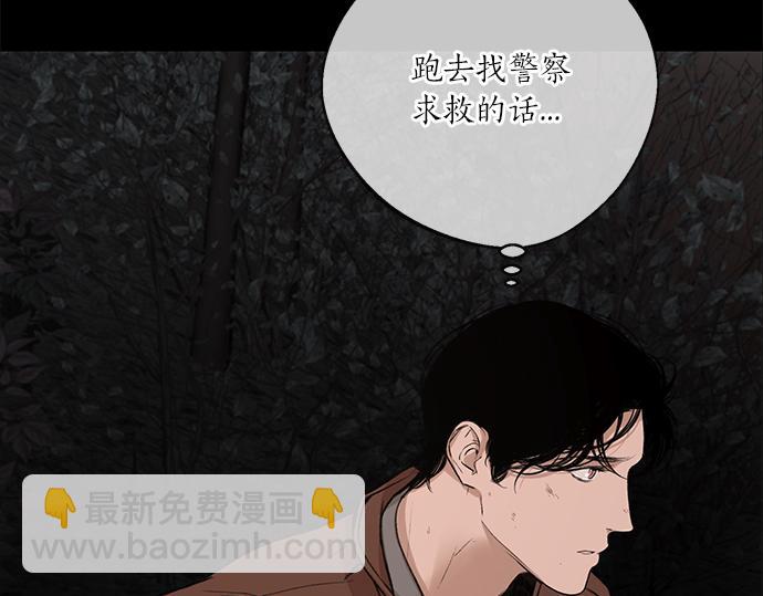 第75话 等待189