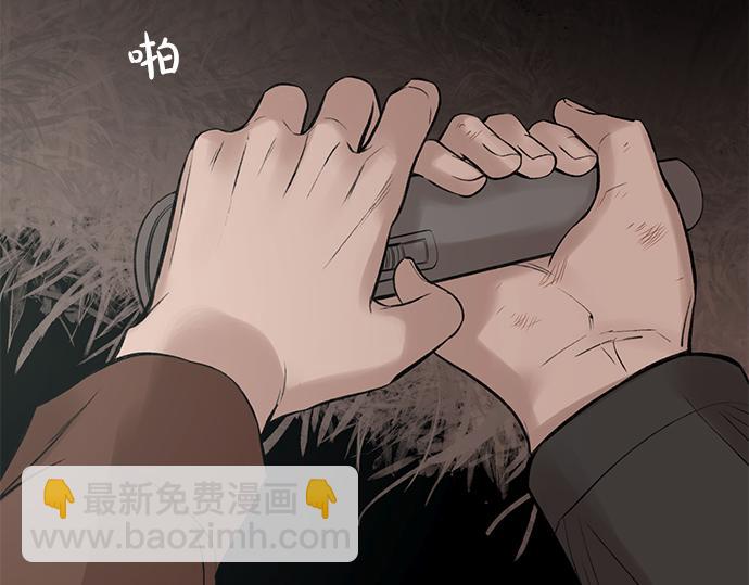 第75话 等待192