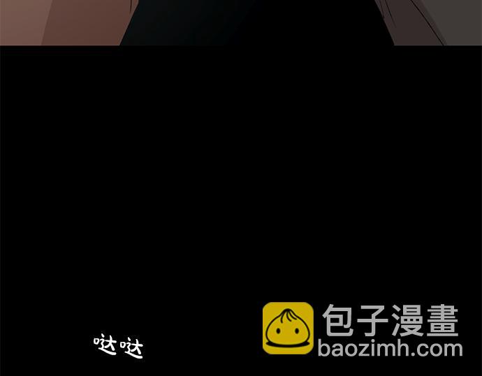 第75话 等待193