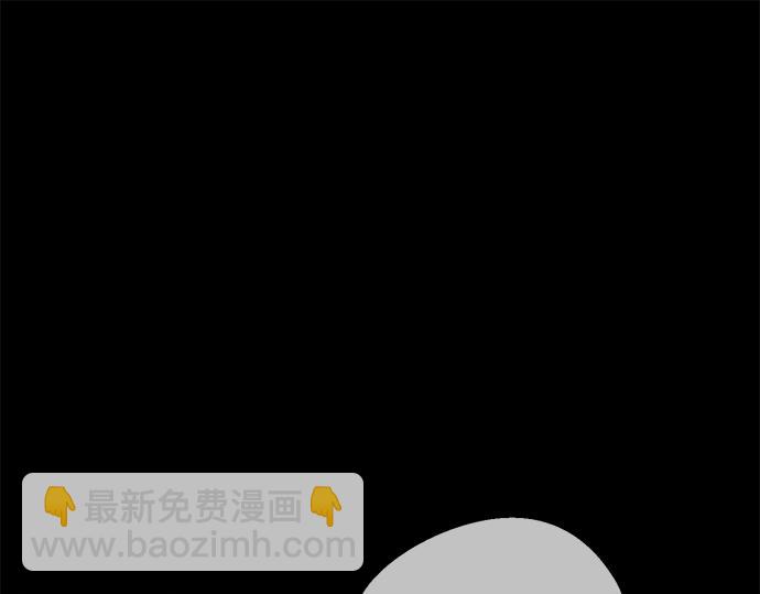 第75话 等待21