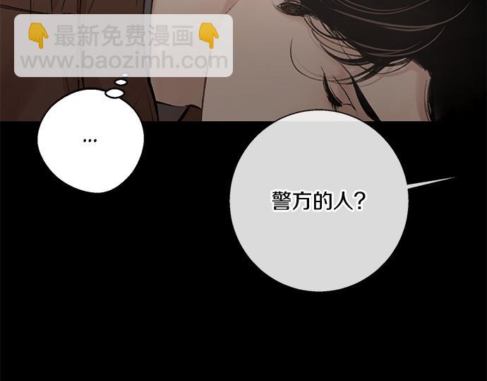 第75话 等待34