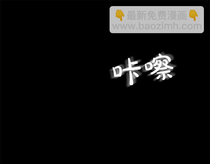 第75话 等待36