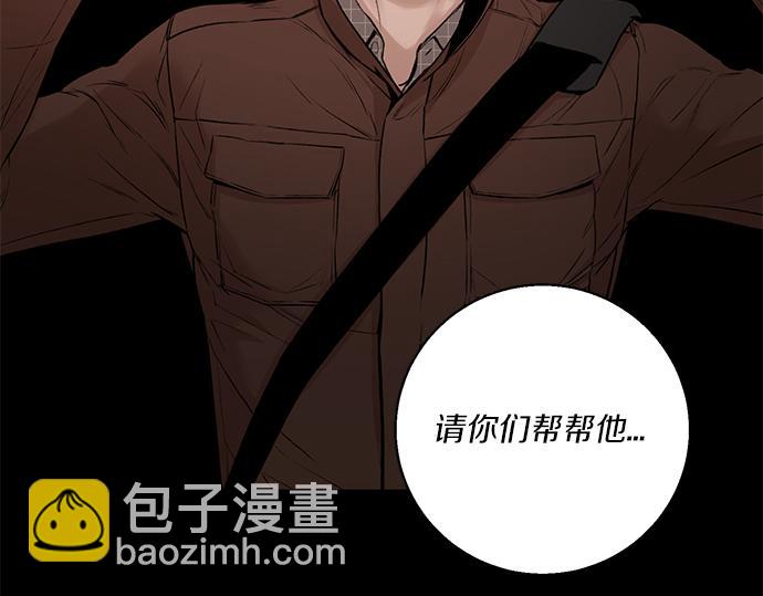 第75话 等待44