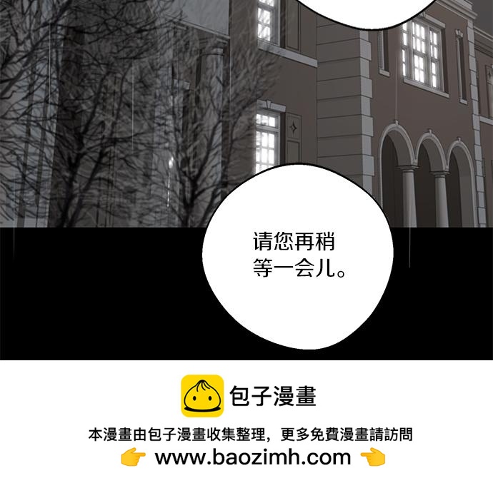 第75话 等待49