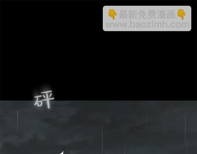 第75话 等待54