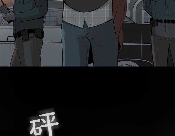 第75话 等待56