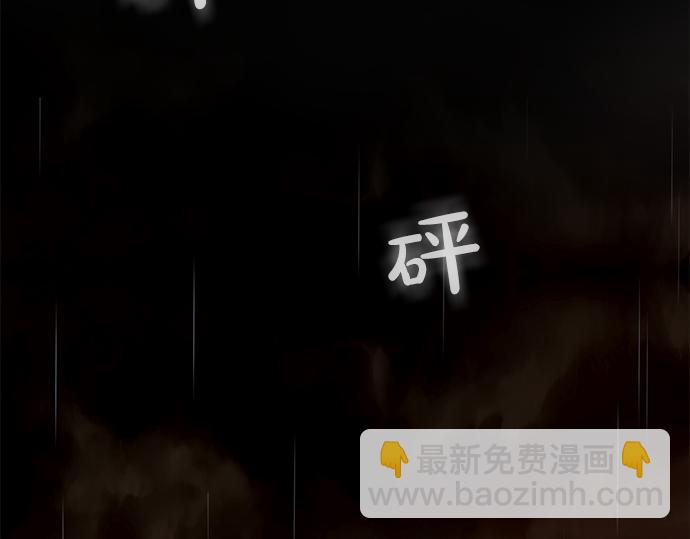 第75话 等待57