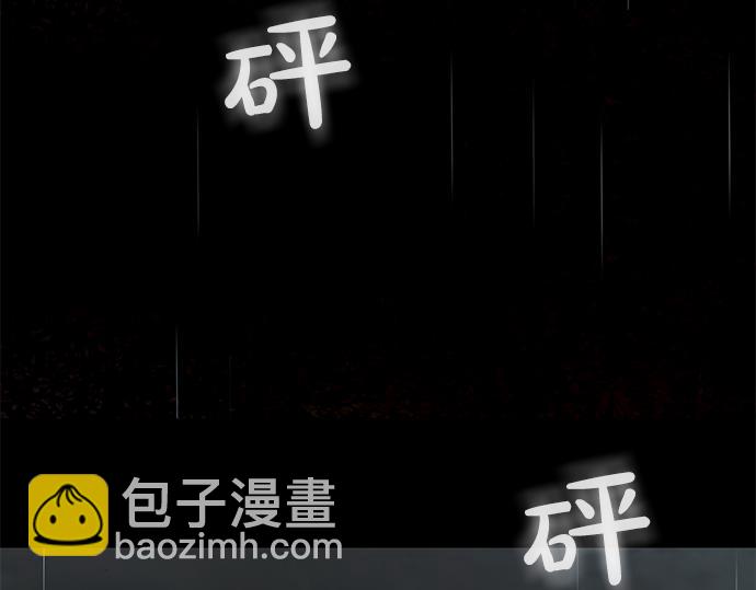 第75话 等待59