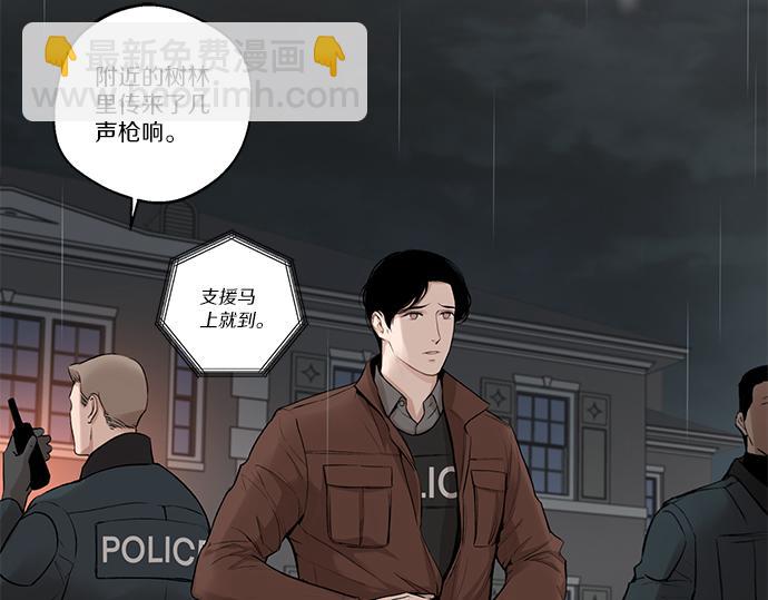 第75话 等待60