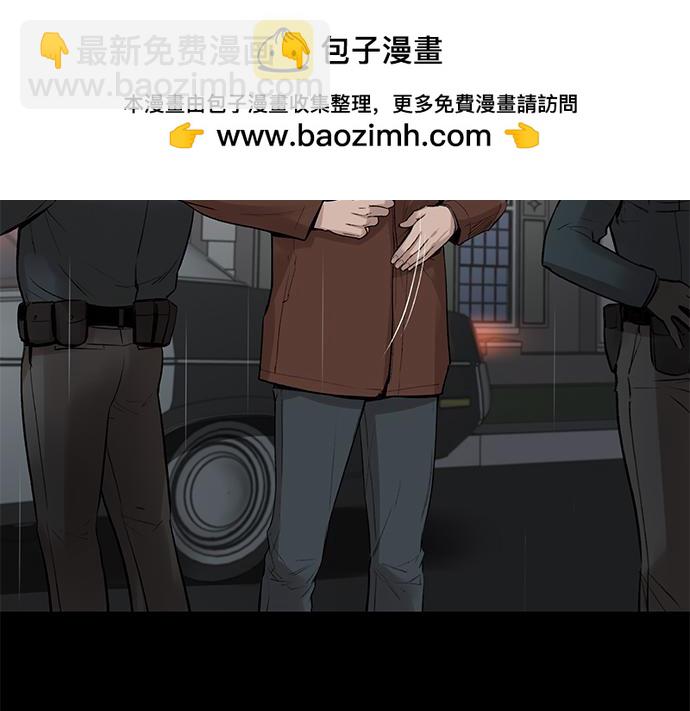 第75话 等待61
