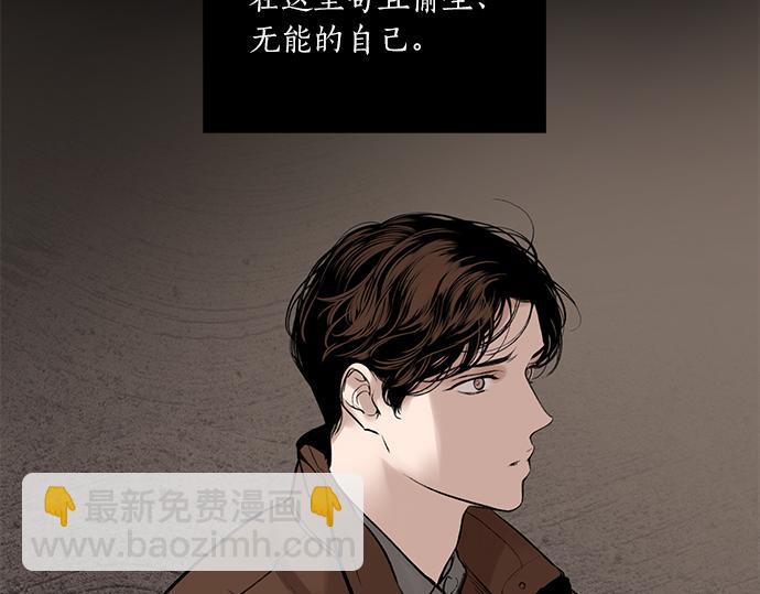 第75话 等待65