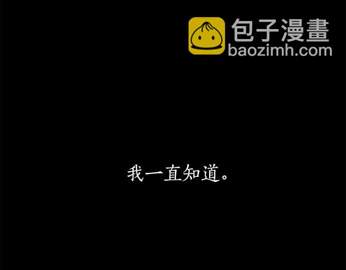 第75话 等待7