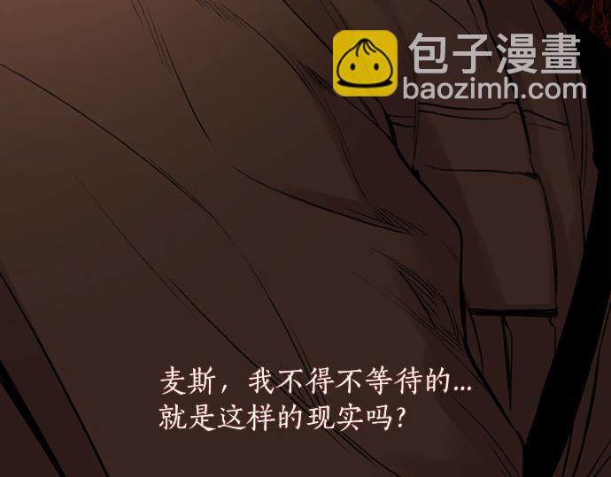 第75话 等待79