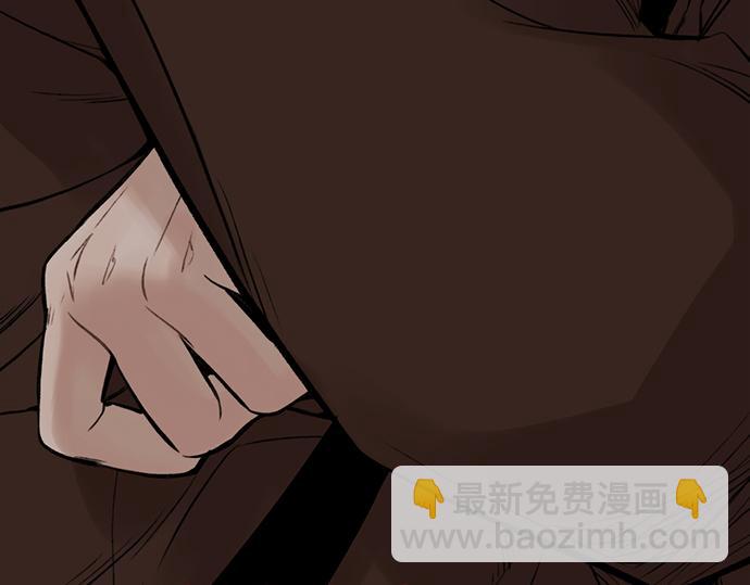 第75话 等待80