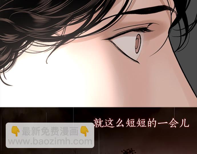 第75话 等待83