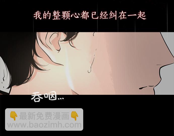 第75话 等待85