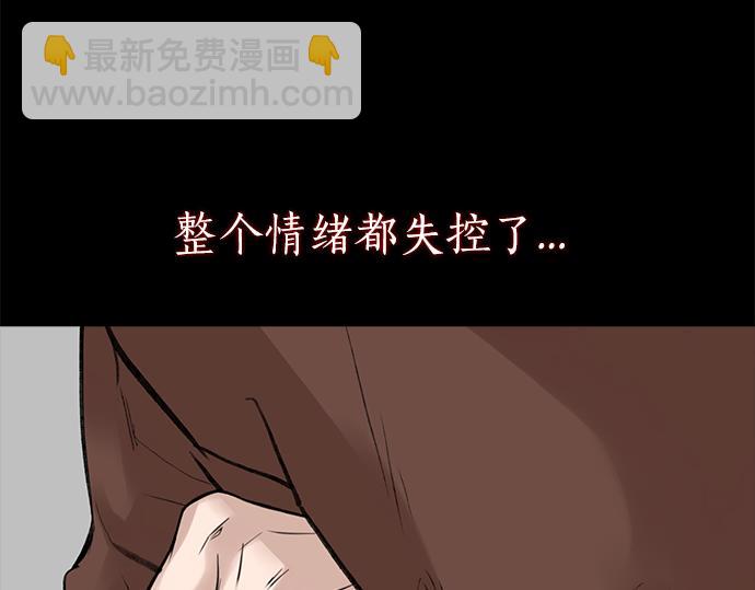 第75话 等待86