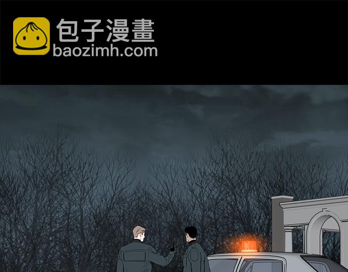 第75话 等待91