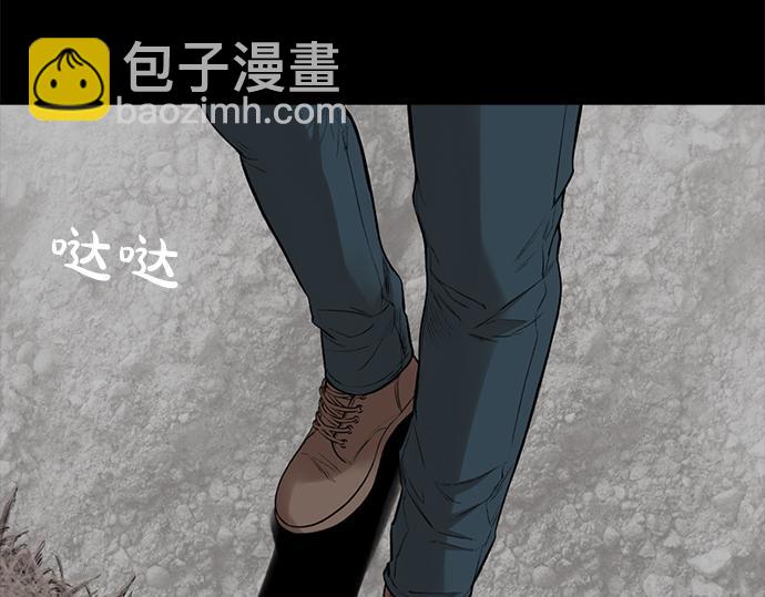 第75话 等待94