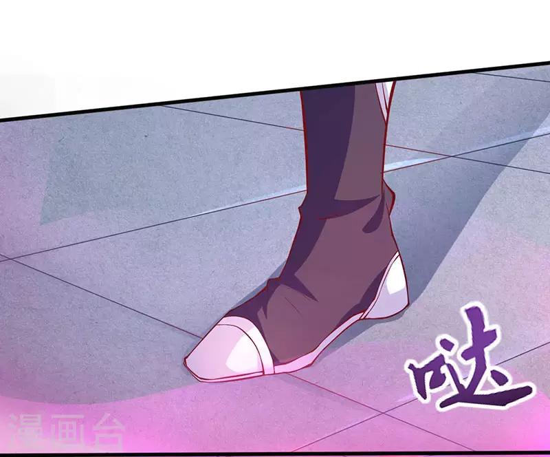 第44话 迷幻阵，破！0