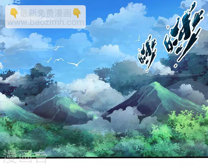 第74话 意外收获19