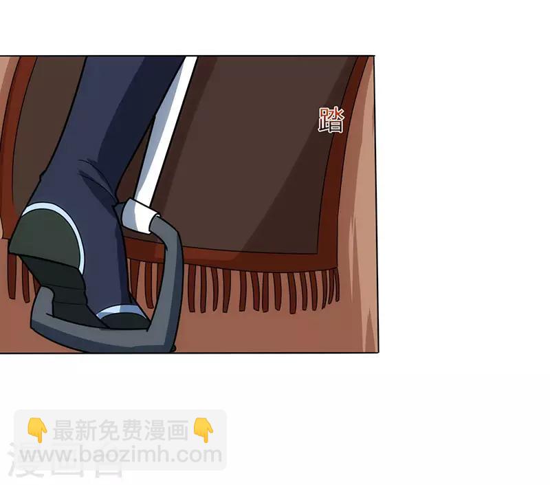 第106话 我意已决25