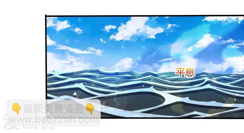 第120话 我也不知2