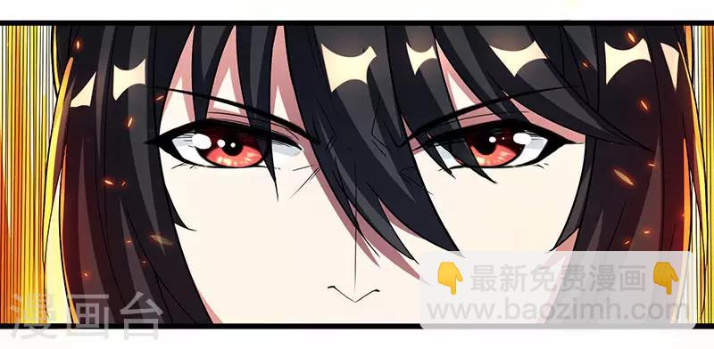 第126话 突破15
