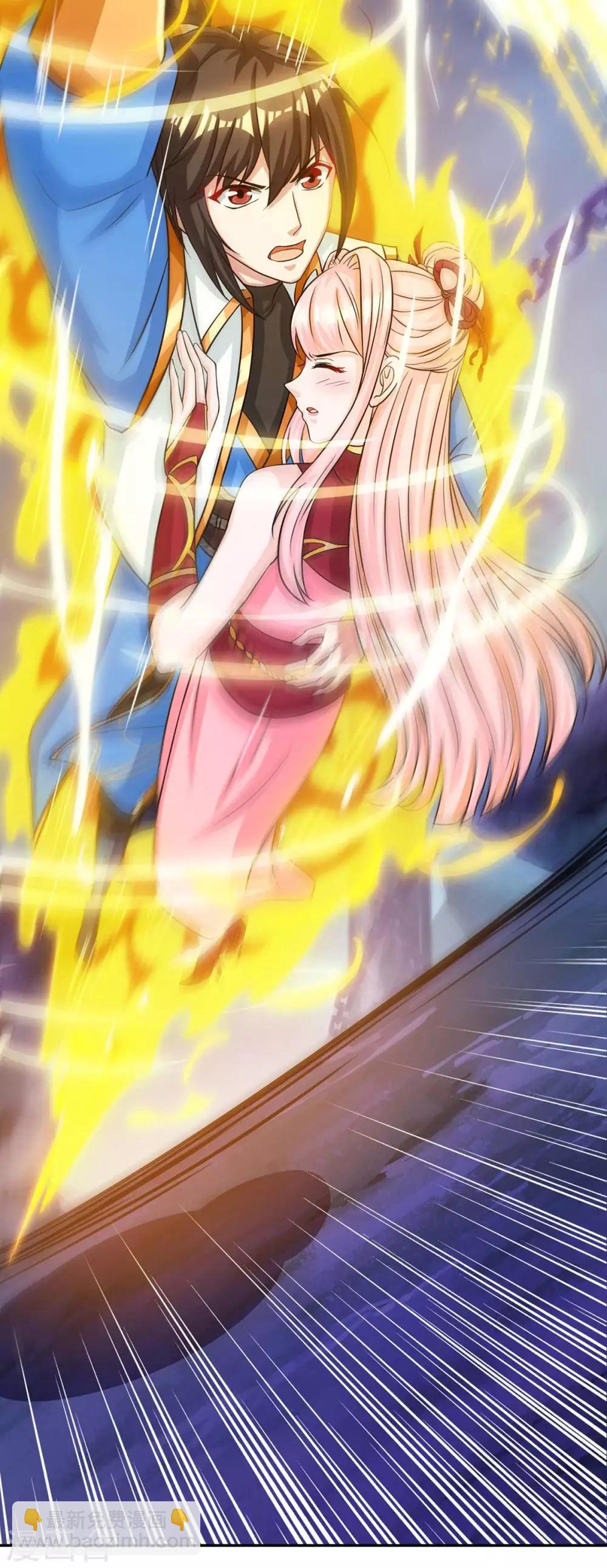 第169话 血祭9