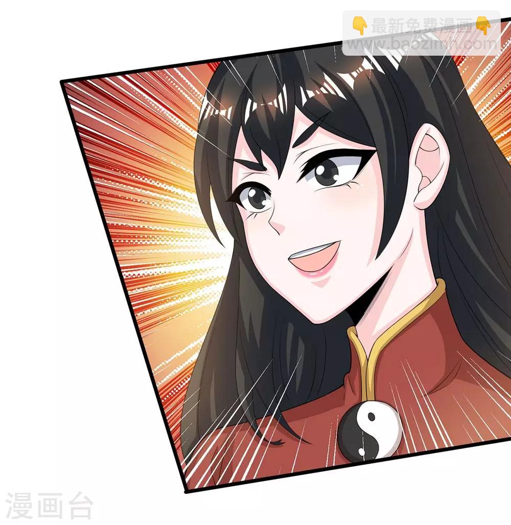 第208话 争夺16