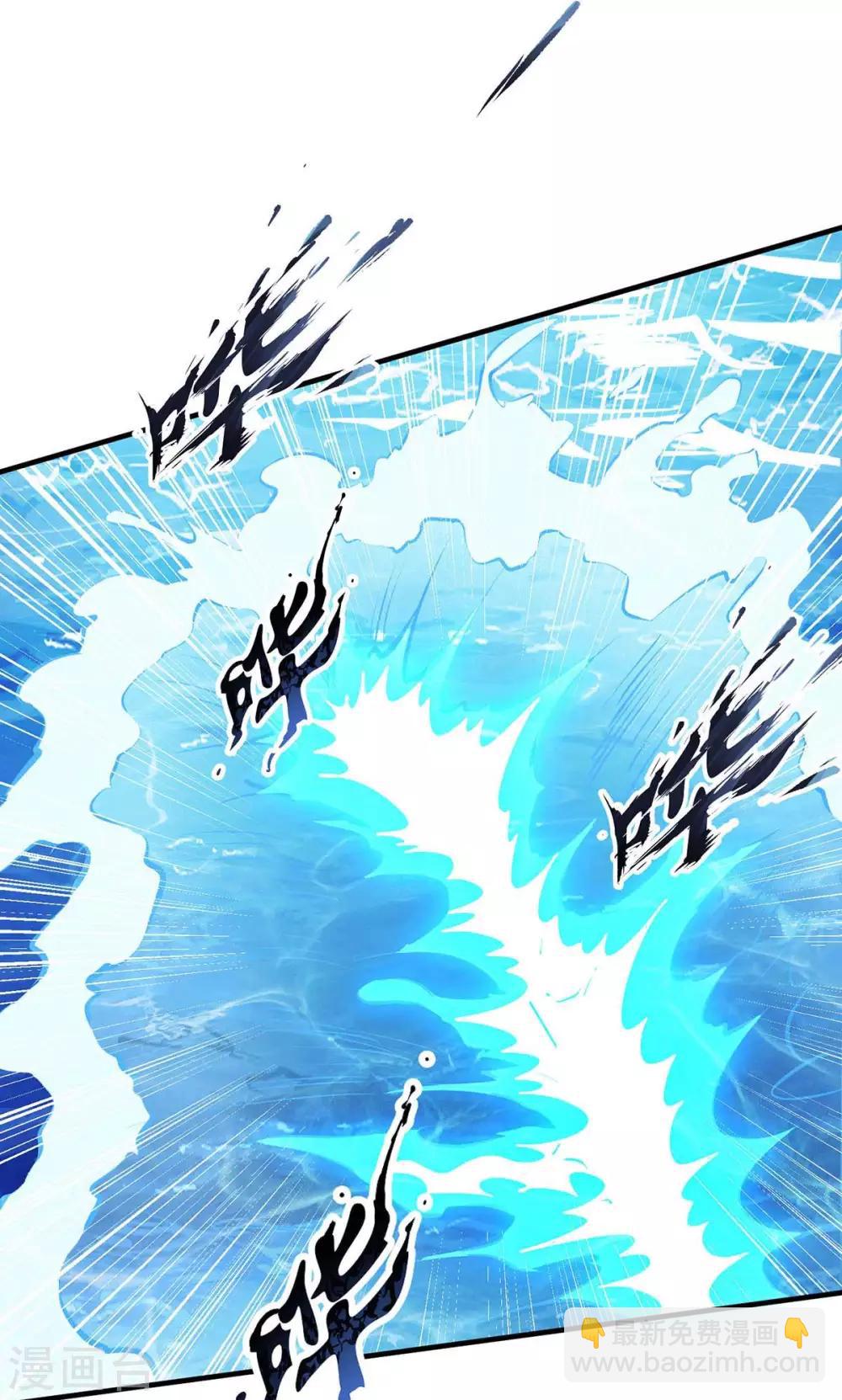 第208话 争夺8